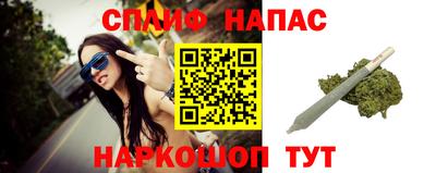 гашишное масло Гагарин