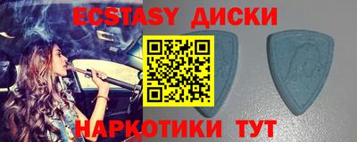 метадон Гатчина