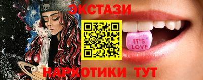 бошки Гай