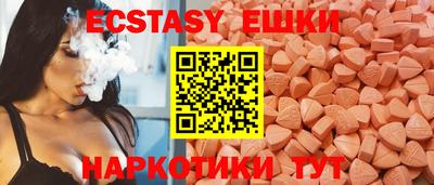 бошки Гай