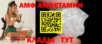 ECSTASY Бузулук