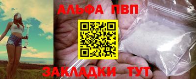 бошки Гай