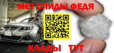 гашишное масло Гагарин