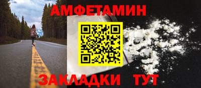 бошки Гай