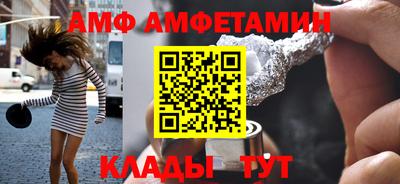 бошки Гай