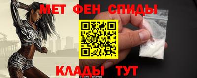 бошки Гай