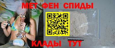 метадон Гатчина
