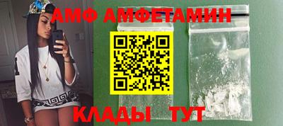 метадон Гатчина