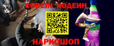 бошки Гай