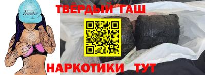 бошки Гай