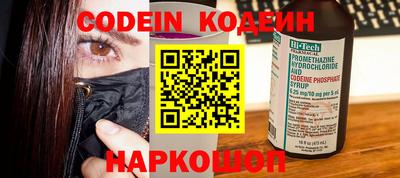 гашишное масло Гагарин