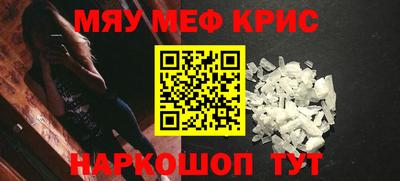 метадон Гатчина