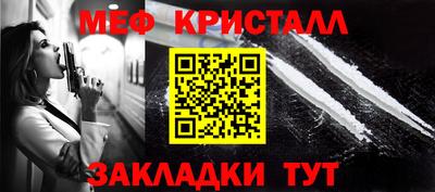 метадон Гатчина