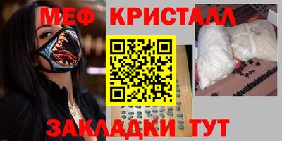 бошки Гай