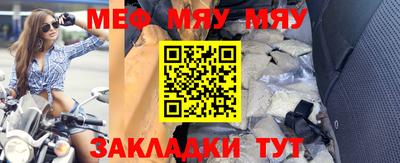 ECSTASY Бузулук