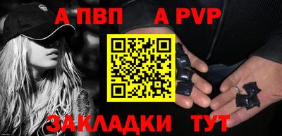 гашишное масло Гагарин