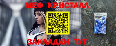 гашишное масло Гагарин