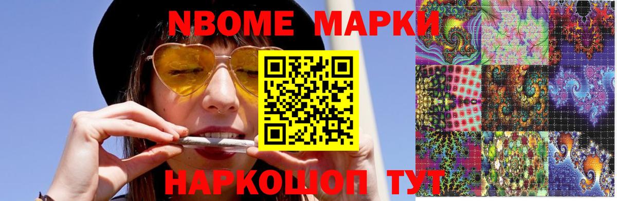 ЛСД экстази кислота  KRAKEN ССЫЛКА  Вход с VPN  Кохма  LSD-25 экстази ecstasy 