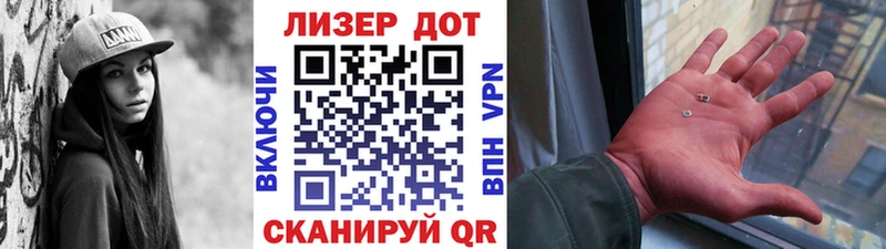 купить наркоту  Кохма  Марки NBOMe 1500мкг 
