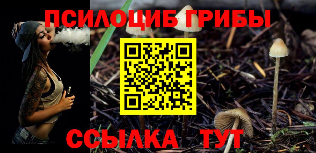 Амфетамин Кохма